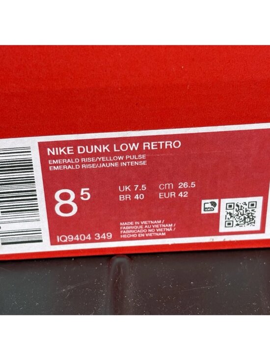 NEW Nike Dunk Low Retro Easter Pastel Yellow Mint IQ9404 349 Men Size 8.5